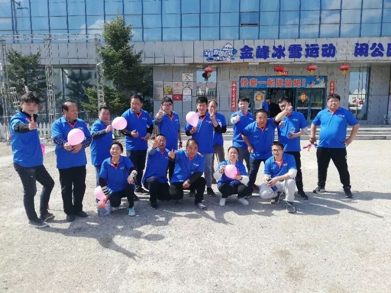 热血米兰体育 (12).jpg